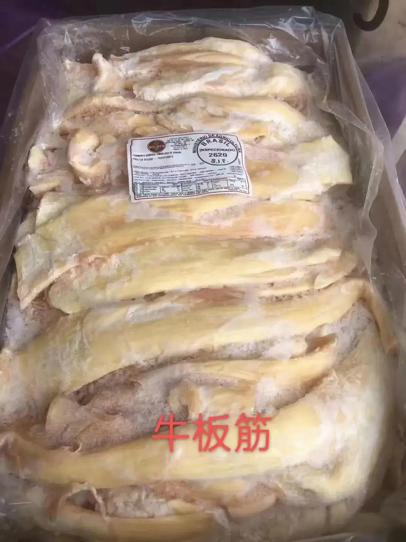 牛肉,牛副产品手续齐全,价格实惠,需要的老板联系! - 抖音